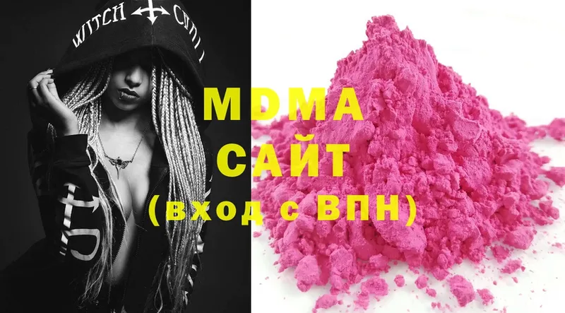 shop телеграм  Калтан  MDMA молли 